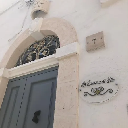La Dimora Di Elio